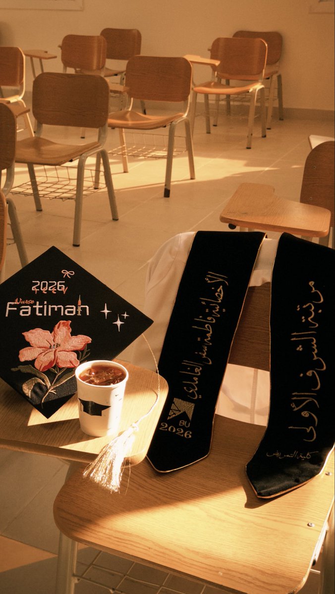 Fatimah tweet media