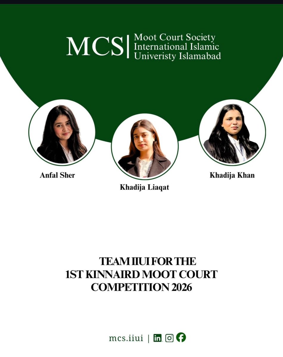 International Islamic University Islamabad (IIUI) tweet media