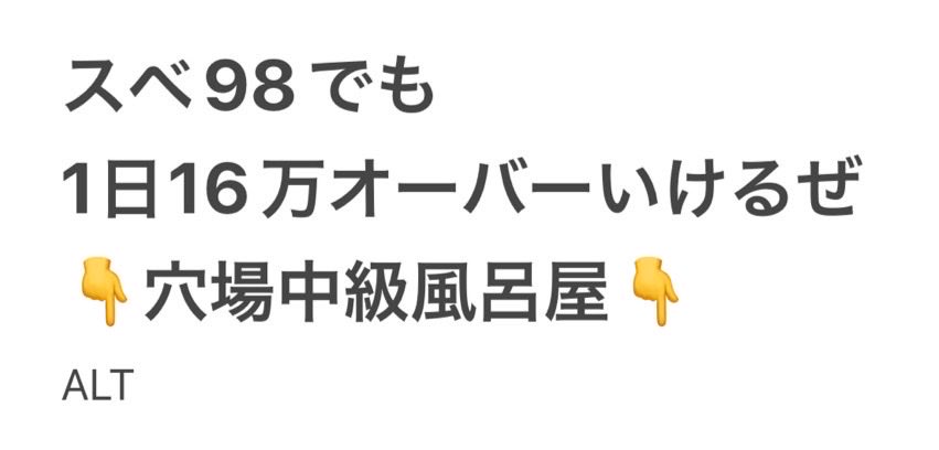 レオナル土下座 tweet media
