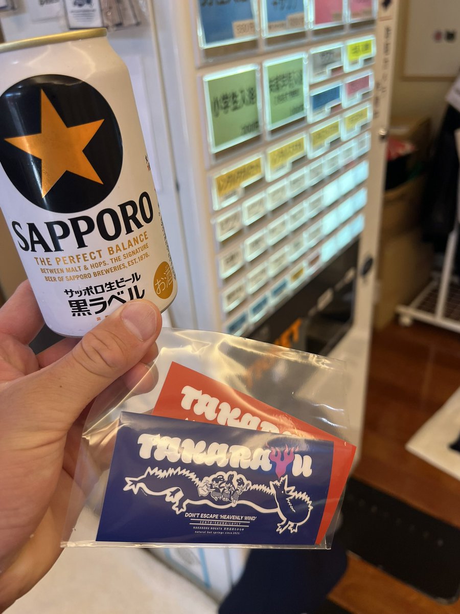 MASAKI🔥灼熱のタテアナ tweet media