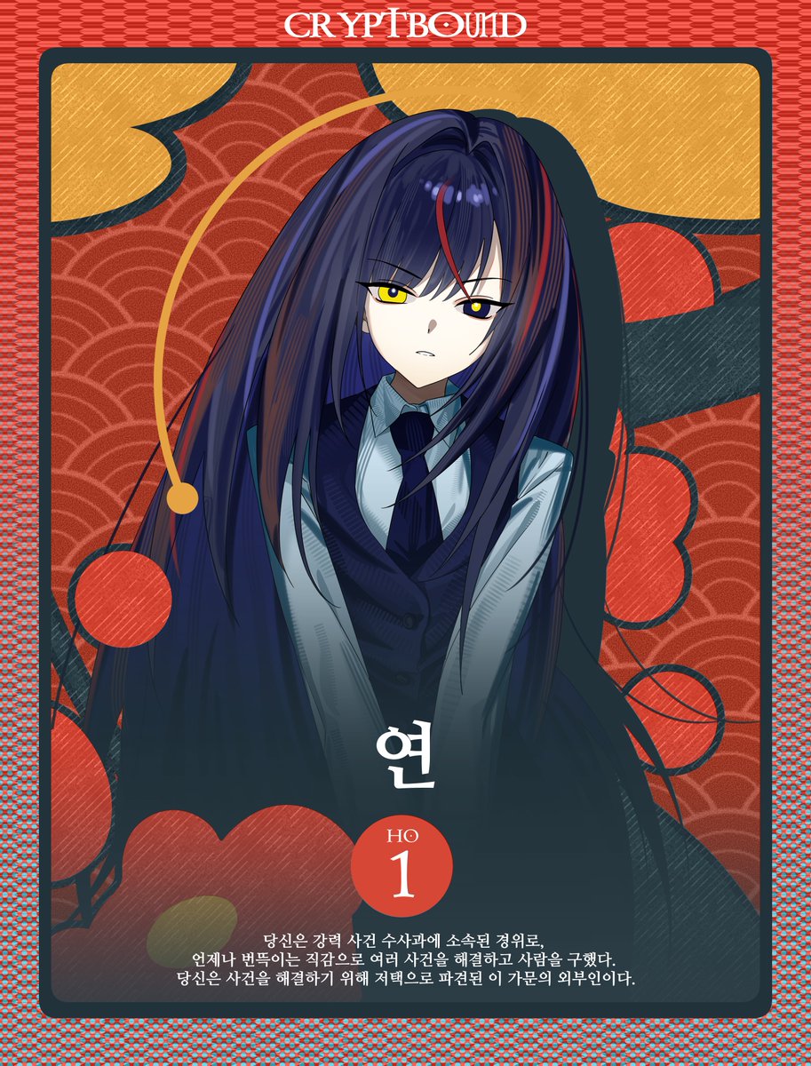 달래 커미션 tweet media