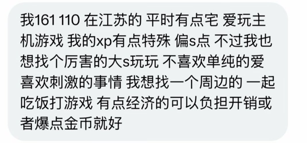 半口小鱼干 tweet media