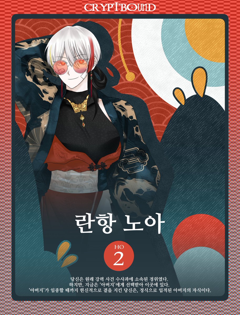 달래 커미션 tweet media