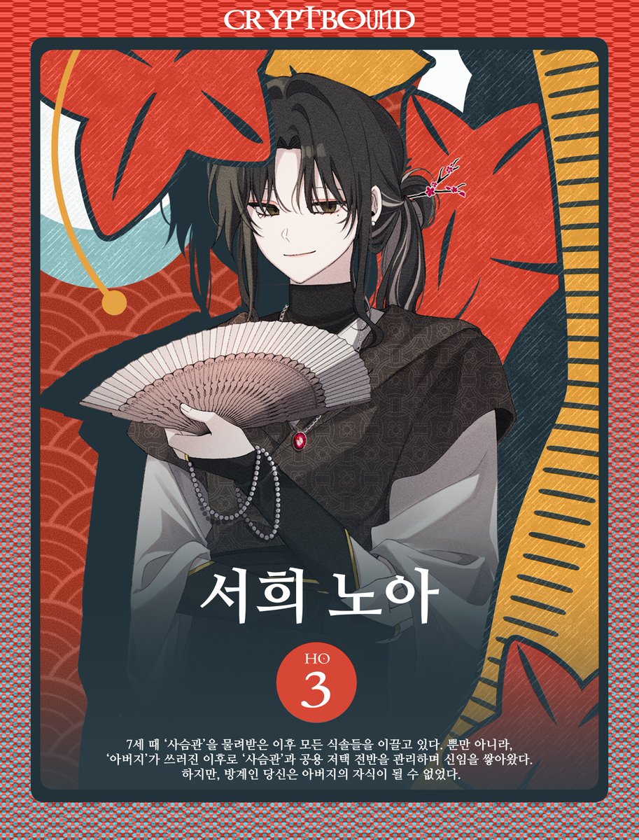 달래 커미션 tweet media