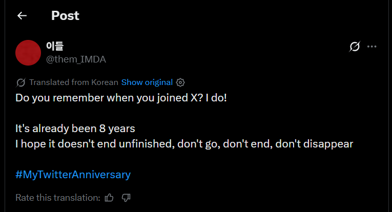 them_IMDA's tweet photo. 어쩜 바르게 번역된 문장이 단 한 개도... https://t.co/dRydvI2Qlz