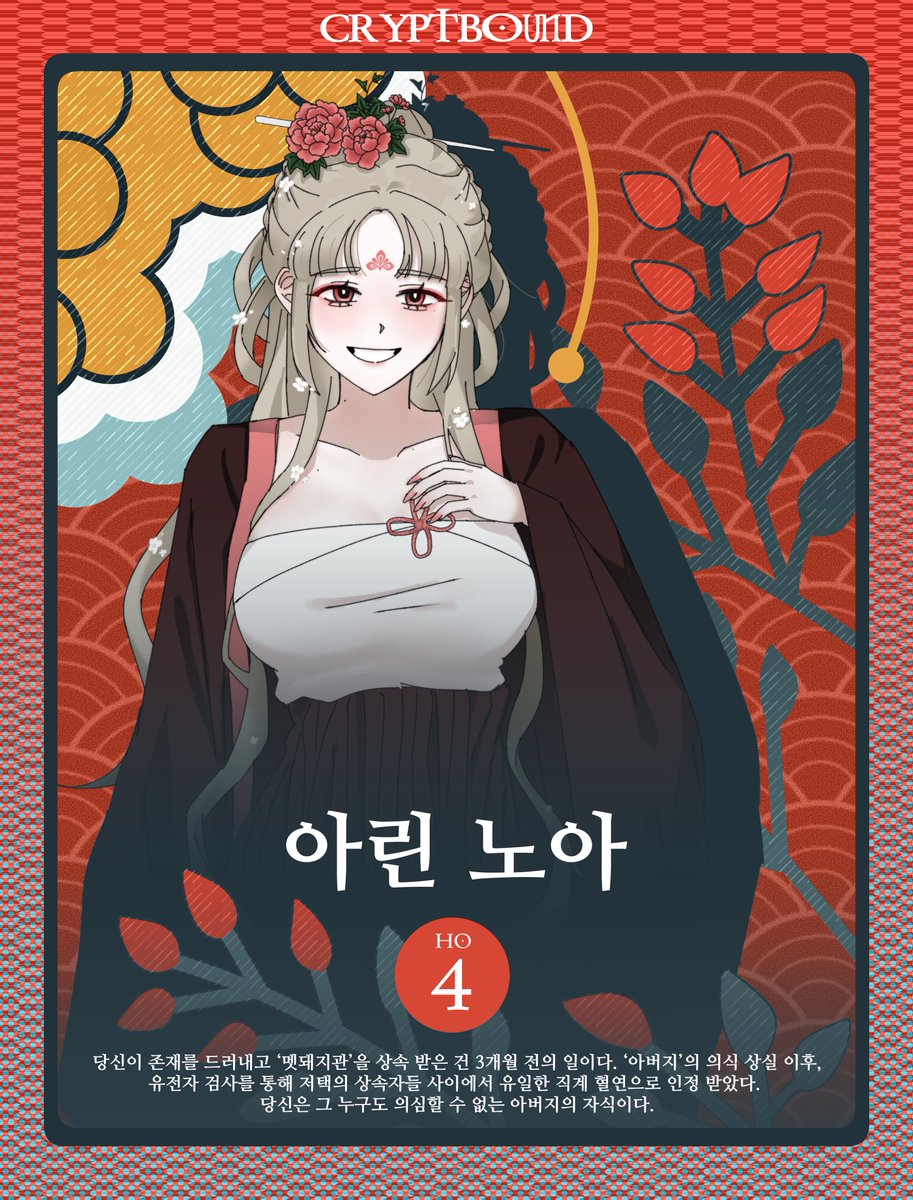달래 커미션 tweet media