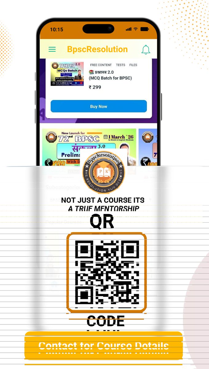 BpscResolution tweet media