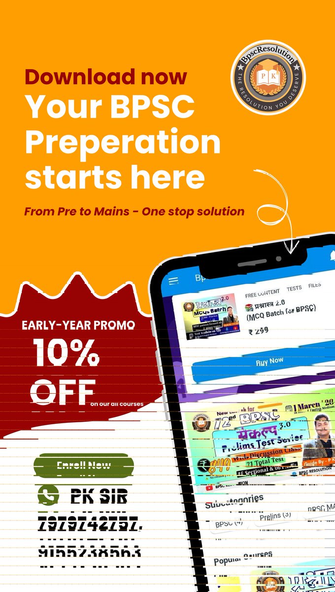 BpscResolution tweet media