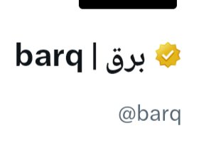 بسام tweet media