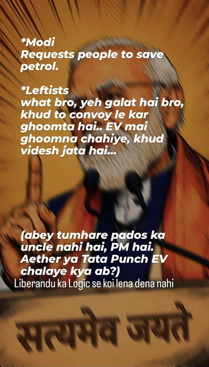 अंकुर tweet media