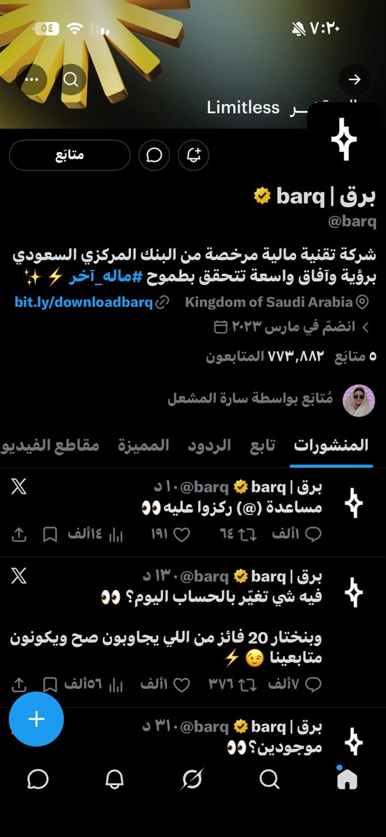 S ✨ tweet media