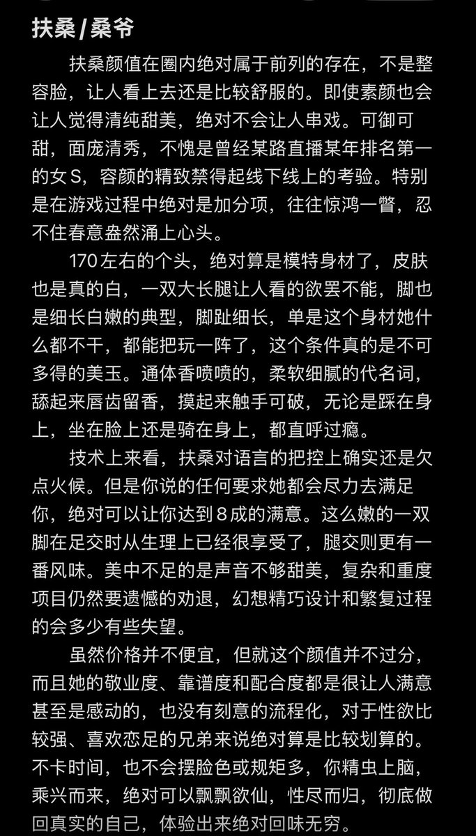 斯慕之家_锦鲤版 tweet media