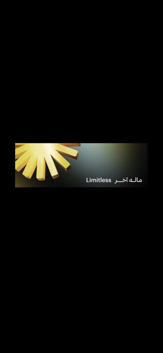 kh11aw's tweet photo. @barq 25مبرررووووووووووووك التوثيق

برق ماله آخر 

⚡️ ⚡️ ⚡️ ⚡️ ⚡️ ⚡️ 

⚡️ ⚡️ ⚡️ ⚡️ ⚡️ ⚡️ 

⚡️ ⚡️ ⚡️ ⚡️ ⚡️ ⚡️

⚡️ ⚡️ ⚡️ ⚡️ ⚡️ ⚡️ 

⚡️ ⚡️ ⚡️ ⚡️ ⚡️ ⚡️ https://t.co/gBTYn0tEP8