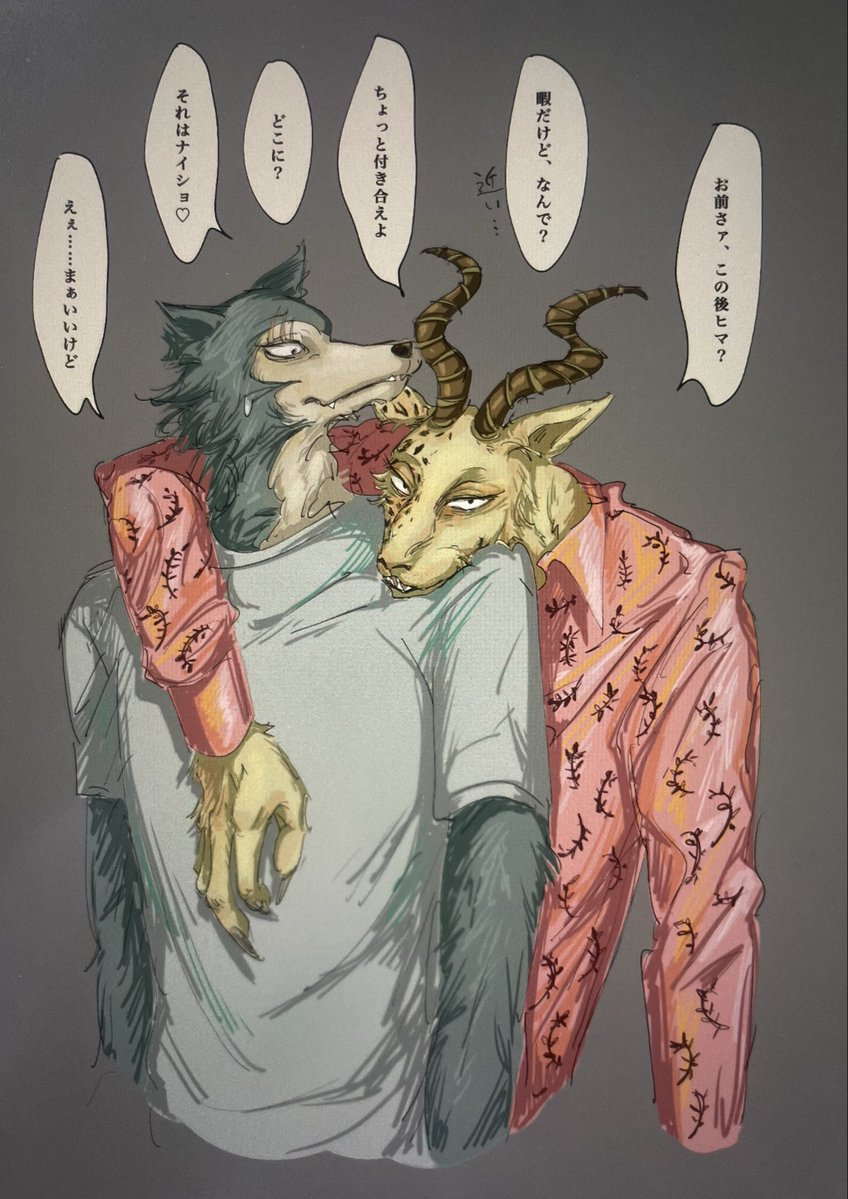 苦汁 tweet media