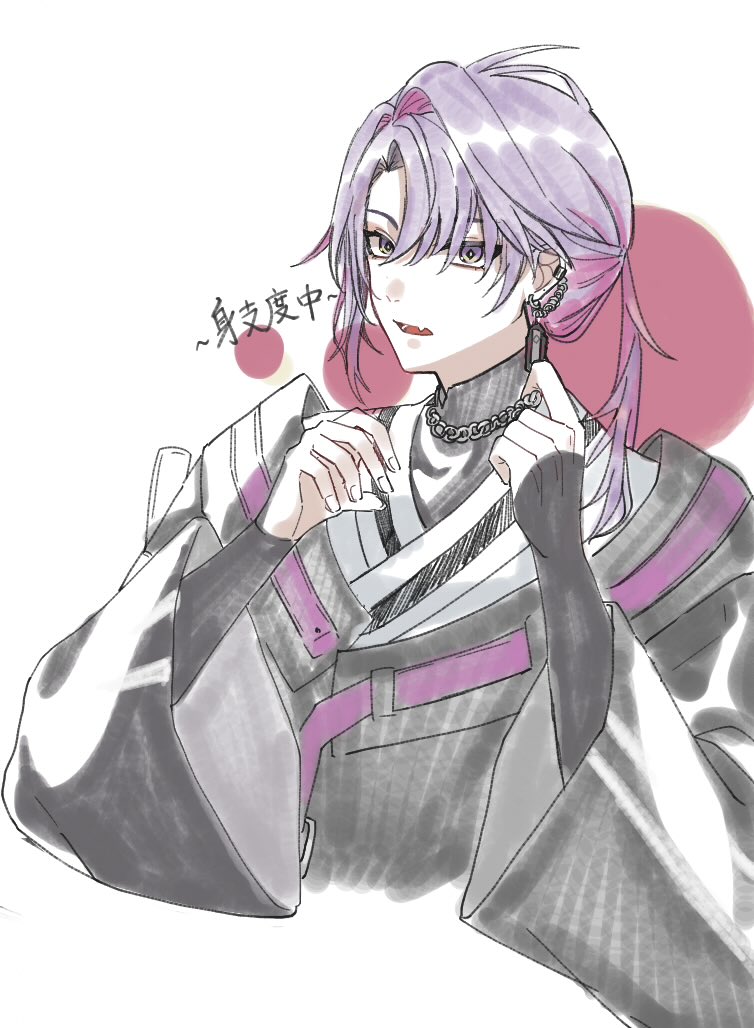 もち△ tweet media