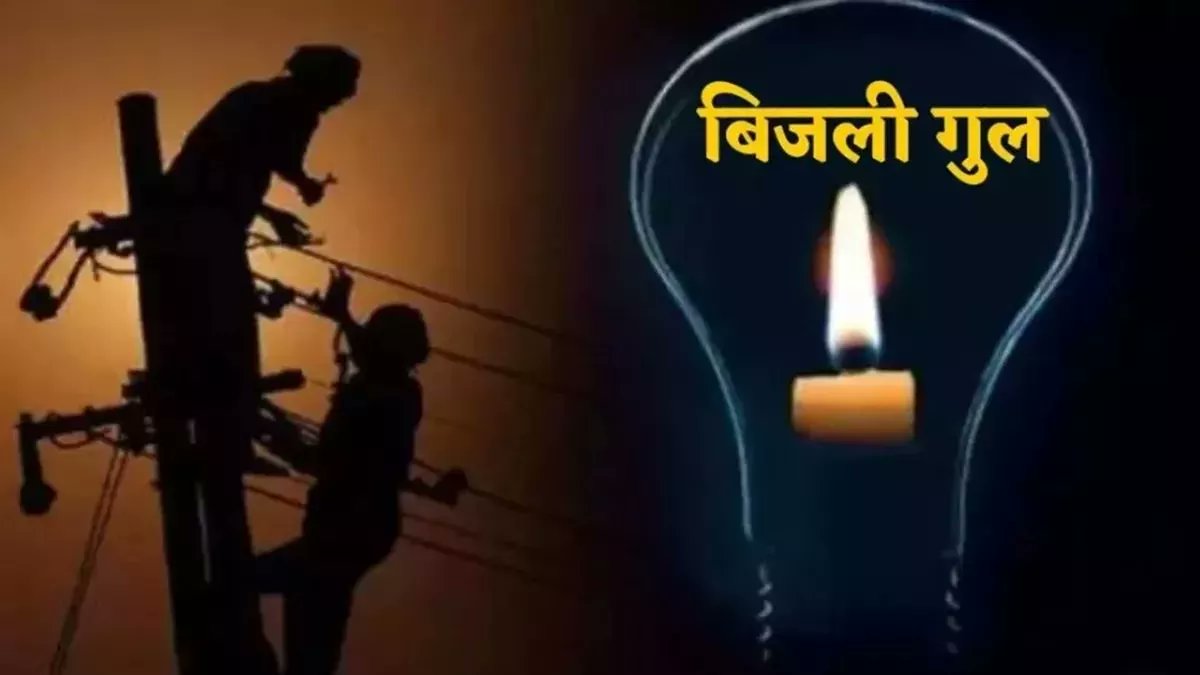 UroojK31351's tweet photo. Up #बरेली आवास विकास कॉलोनी सम्राट अशोक नगर बरेली में बिजली आपूर्ति 5-6 से घंटे ठप एसडी ओ के छत्र छाया में ���हीं आती लाइट,योगी जी आपकी नजर..
@myogiadityanath 
@aksharmaBharat 
@UPPCLLKO 
@MVVNLHQ 
@mvvnlraebareli 
@dmbareilly https://t.co/YIDjcaRSUE
