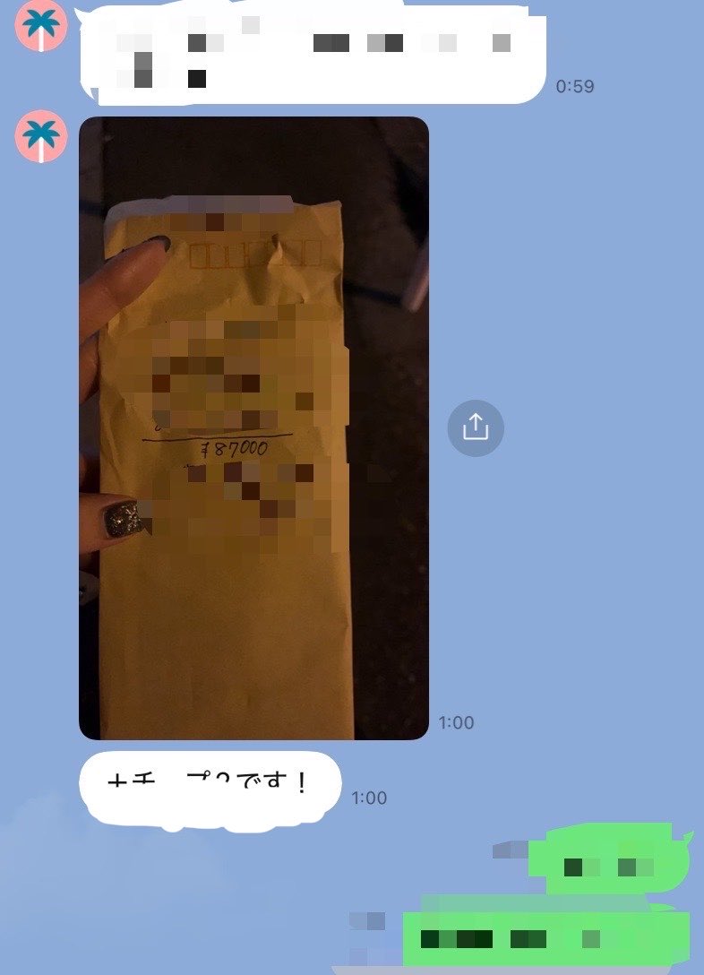 とりんどる tweet media