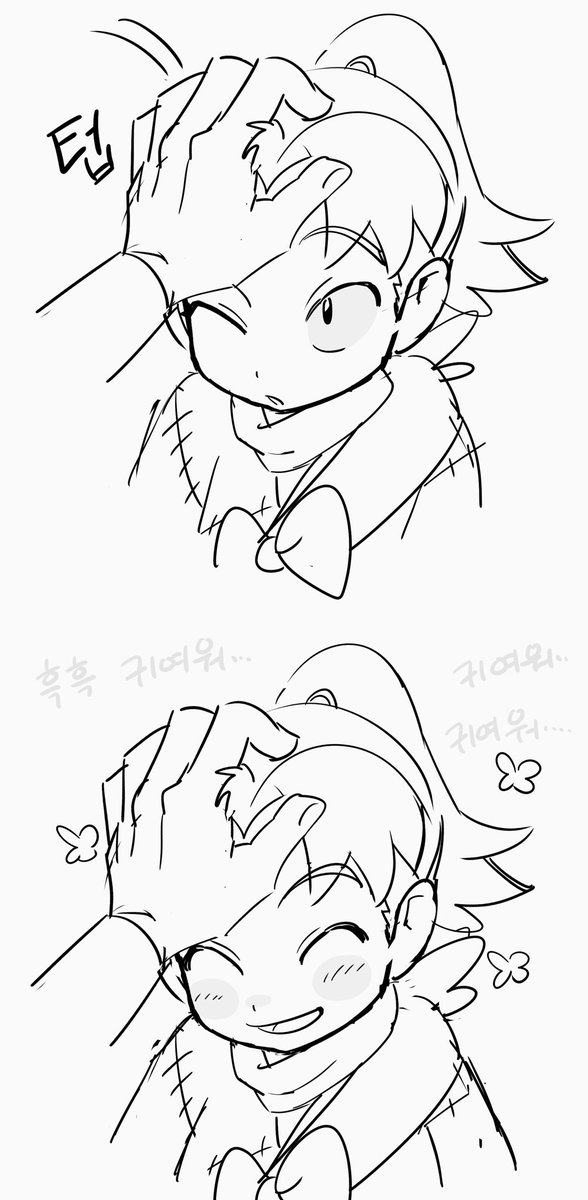 숭닌 tweet media