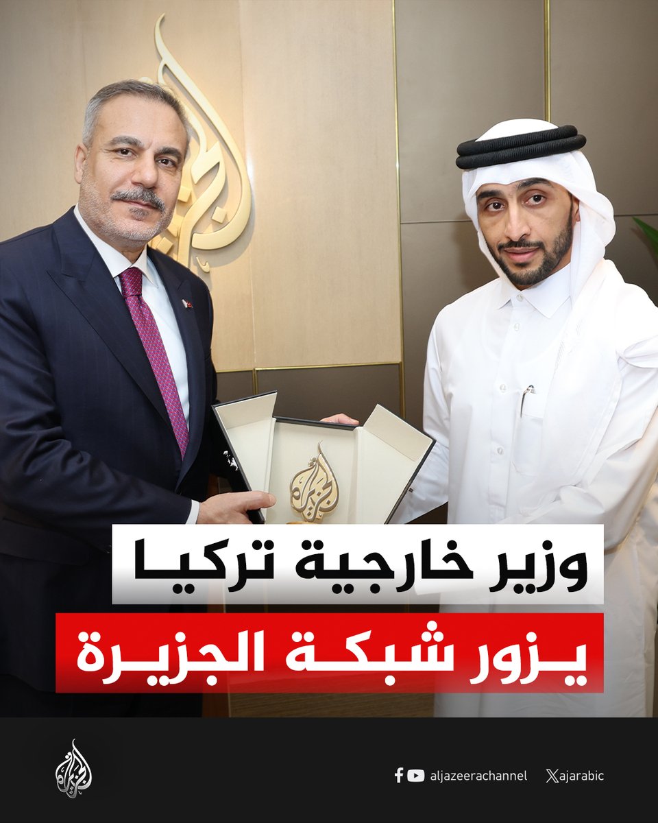 AJArabic's tweet photo. وزير الخارجية التركي هاكان فيدان يزور مقر شبكة الجزيرة الإعلامية في الدوحة، ويلتقي المدير العام للشبكة الشيخ ناصر بن فيصل آل ثاني، قبل جولة في استديوهات القنوات وحوار يتناول آخر المستجدات الإقليمية والدولية
#الجزيرة_ألبوم https://t.co/QPDjmVorvF