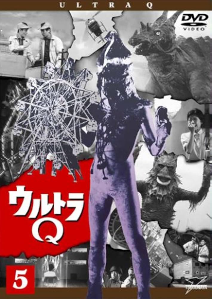 Televi_Kun's tweet photo. 60年前の今日15日 #ウルトラQ
第20話｢海底原人ラゴン｣放送

海底原人 #ラゴン 登場。海底火山が噴火、由利子は淳、一平と共に現場近くの島を取材に訪れた。島には｢近いうちに日本は海に沈む｣と論文に書いて学会を追われた石井博士がおり、海中で発見された奇妙な物体を調査していたが…！？ https://t.co/PmOFgxEZ65