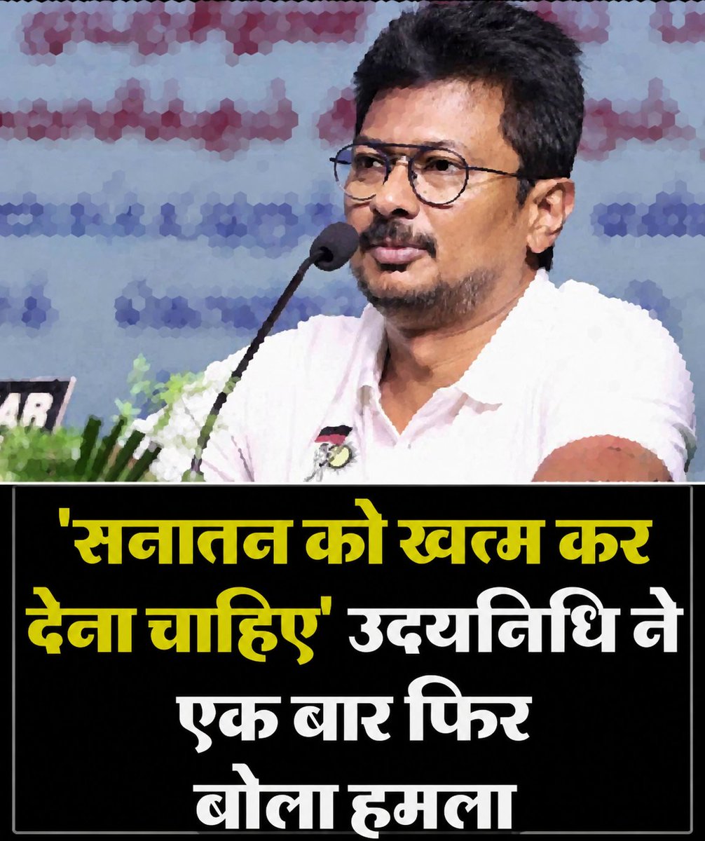Jagrrati Gupta tweet media