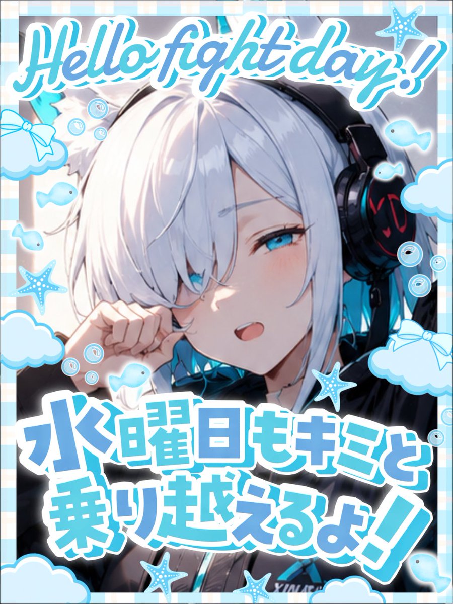 雪闇くらい❄🦊 新人VTuber tweet media
