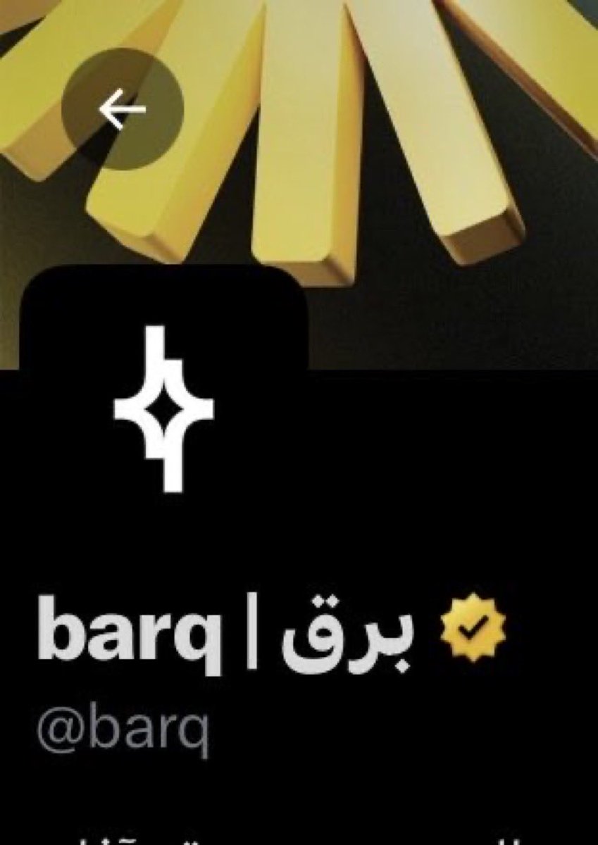 Maj101010ed's tweet photo. @barq اليوزر 😍 https://t.co/UlF29VTQVL