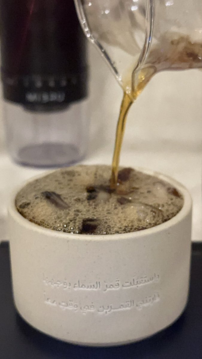ZAljarash's tweet photo. Life happens, coffee helps🌟 https://t.co/PjcLuIEhW5