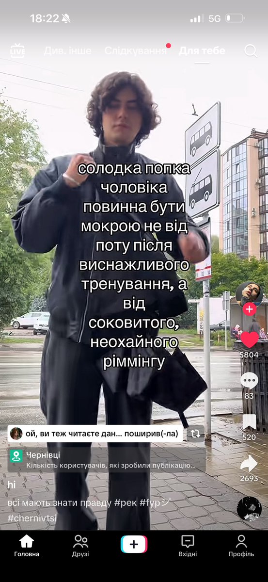 ᯽зміюка᯽ tweet media