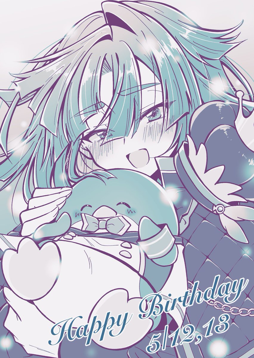 ♡桃猫さま♡専用♡ありがとうございます♡ 椛 (@frmm_02290727) / Posts / X