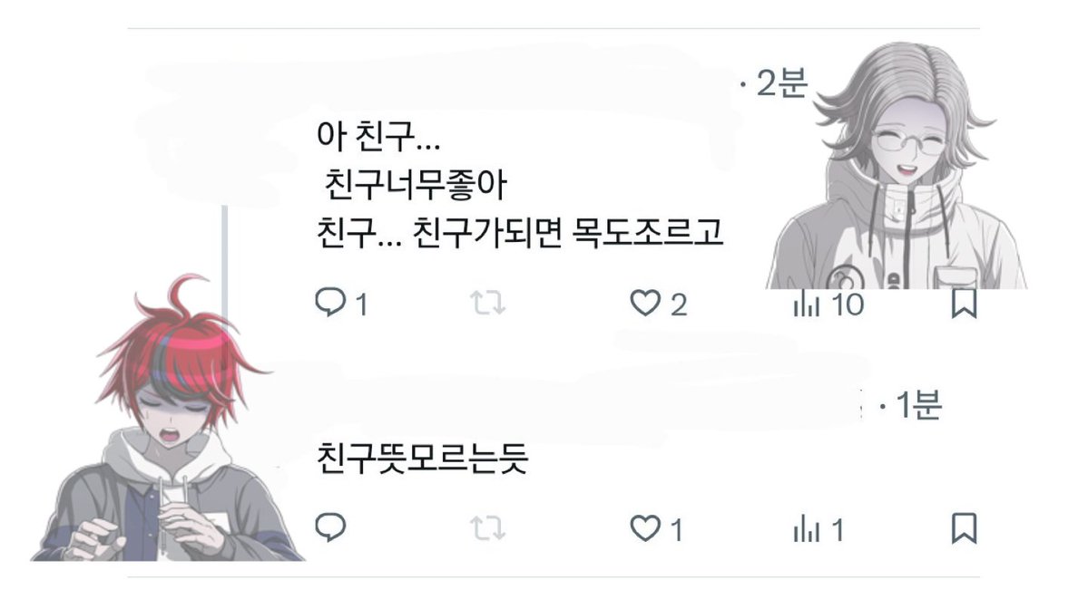 316 tweet media