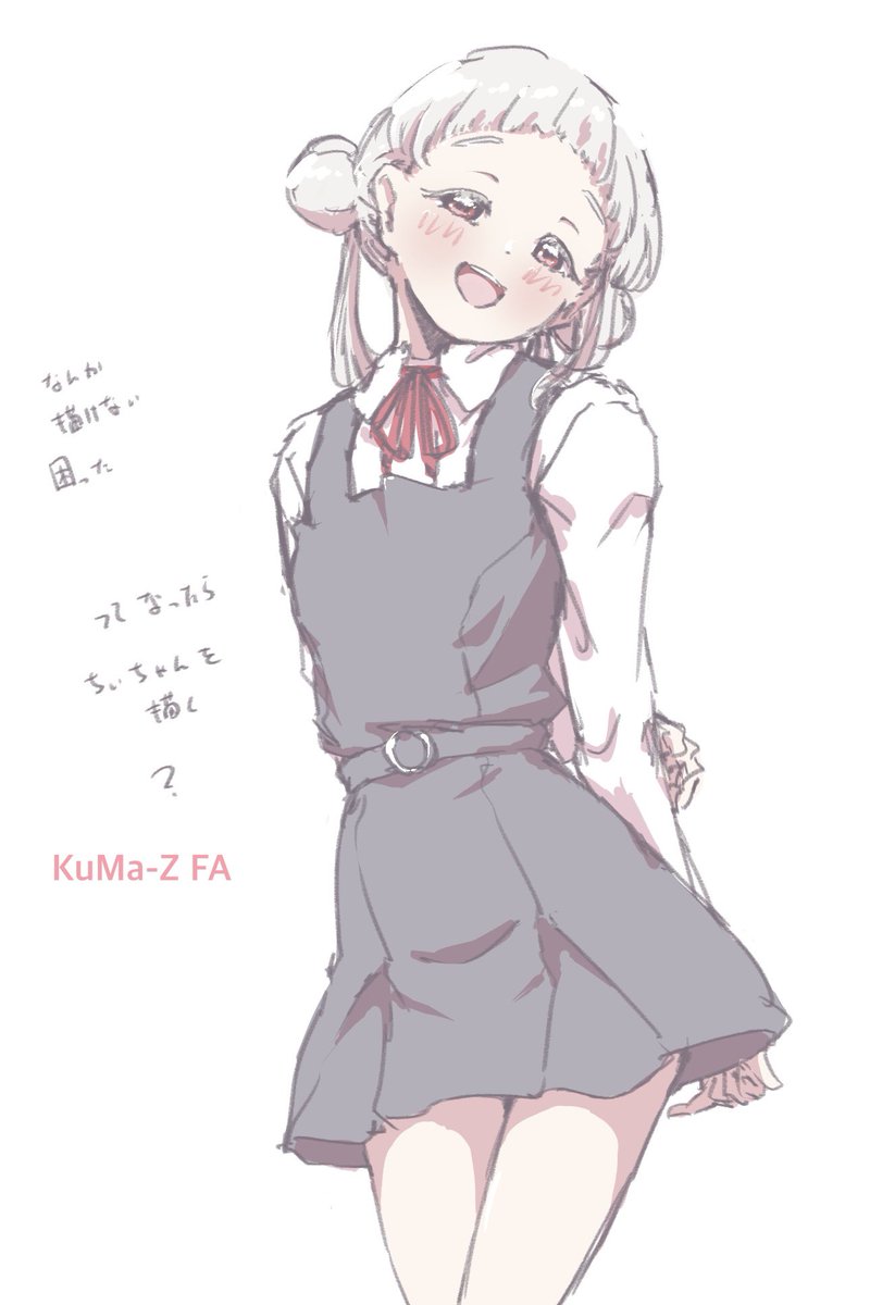 RT @KuMaZ_FA_illust: