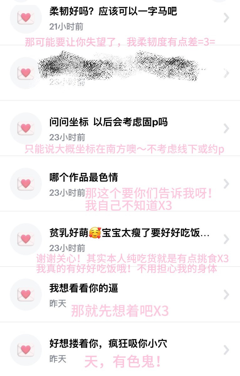 (｡･ω･｡) tweet media