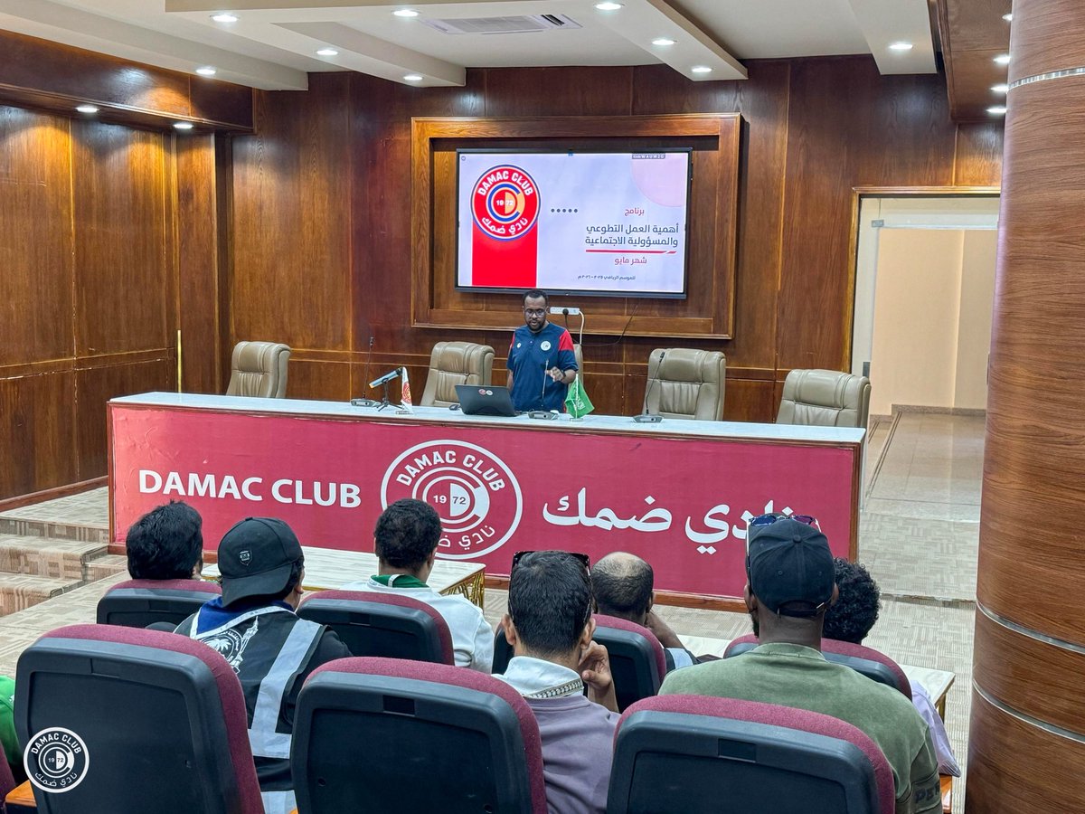 DAMAC_SR's tweet photo. #ضمك ينفذ برنامجًا توعويًا بعنوان «أهمية العمل التطوعي والمسؤولية الاجتماعية» لأبناء #عسير، لتعزيز ثقافة التطوع وتطوير مهارات المتطوعين، دعمًا لمستهدفات #رؤية_2030 وجودة الحياة. https://t.co/n1OlnLiUIg