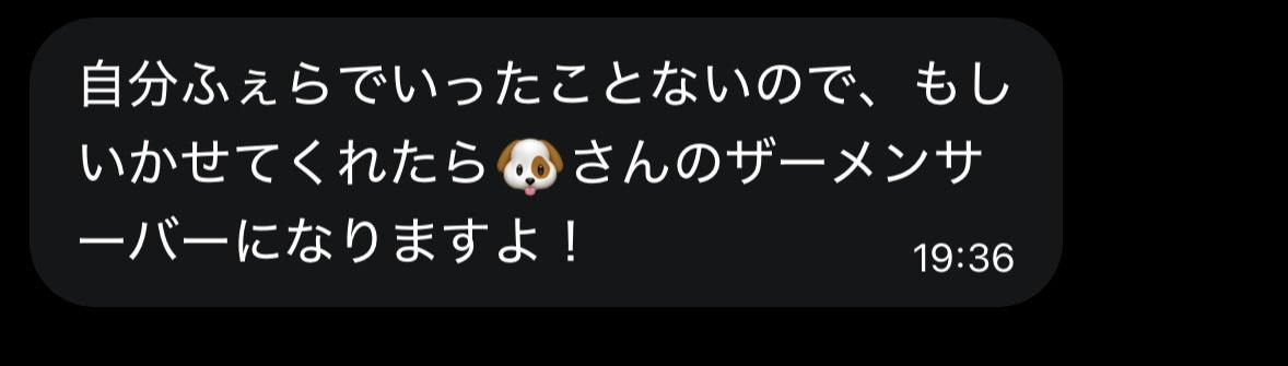 ty79f tweet picture