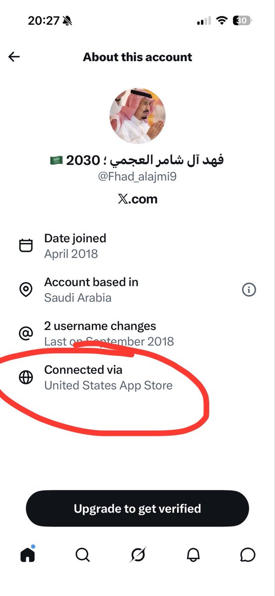 واحد من الناس tweet media