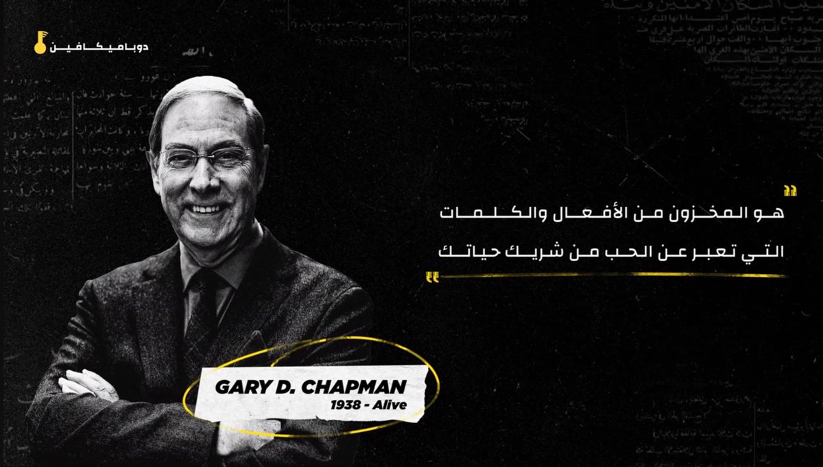 _war_eef_'s tweet photo. اهخخ https://t.co/uqOPyR7vxq