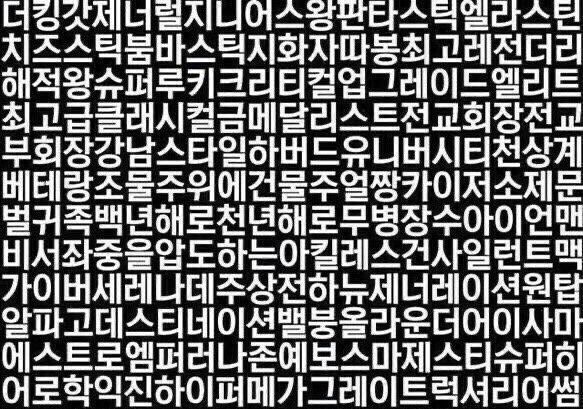 도리 tweet media