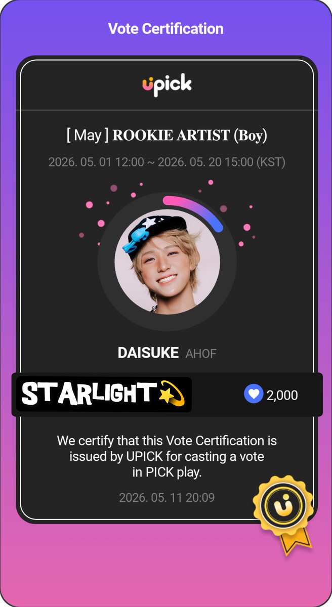 STARLIGHTVOTES's tweet photo. 🎖️ RT DEAL REWARD - UPICK 🎖️

Minimum goals are not met but still dropped 4,000 💙 jams to #DAISUKE of #AHOF for [May] Rookie Artist (Boy).

Thank you for participating! 🎉
#STARLIGHTVOTES https://t.co/BupuhYZtYp