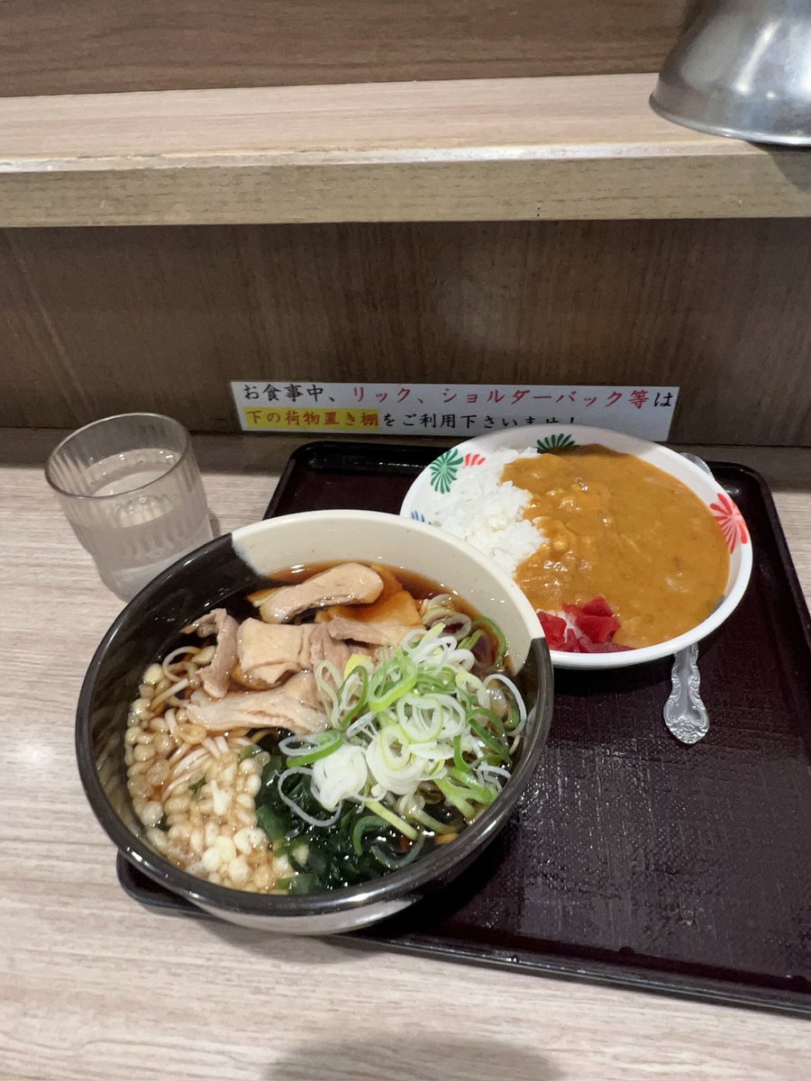 MASAKI🔥灼熱のタテアナ tweet media