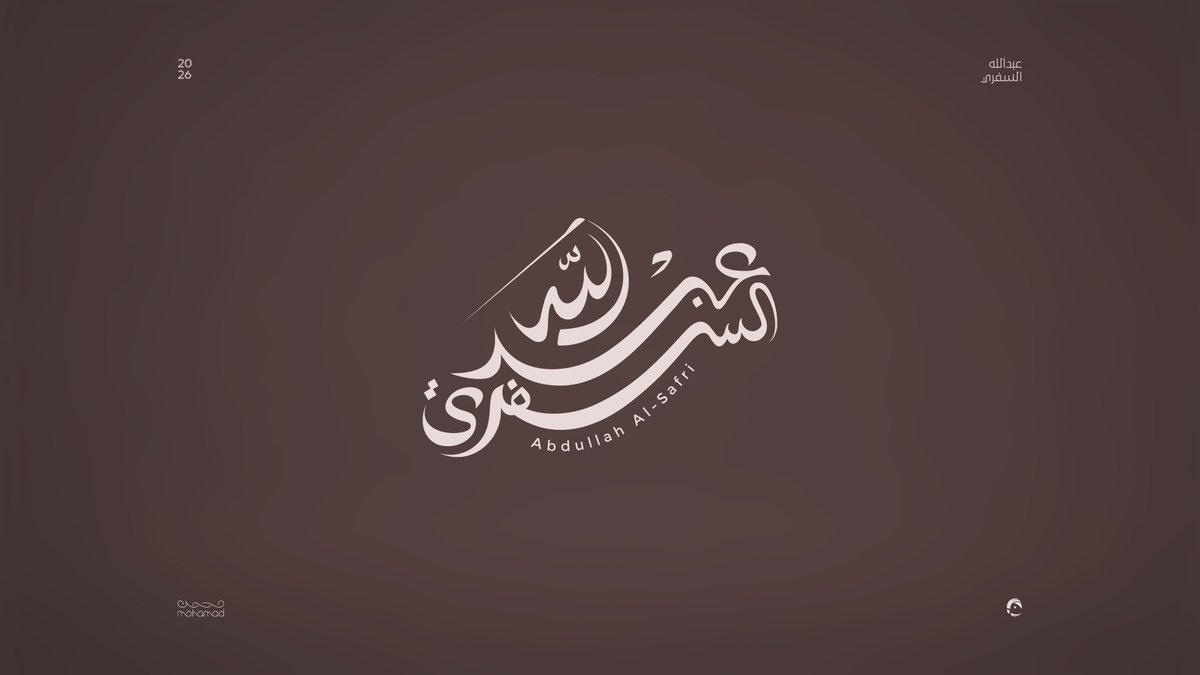 محمد علاء | مصمم tweet media
