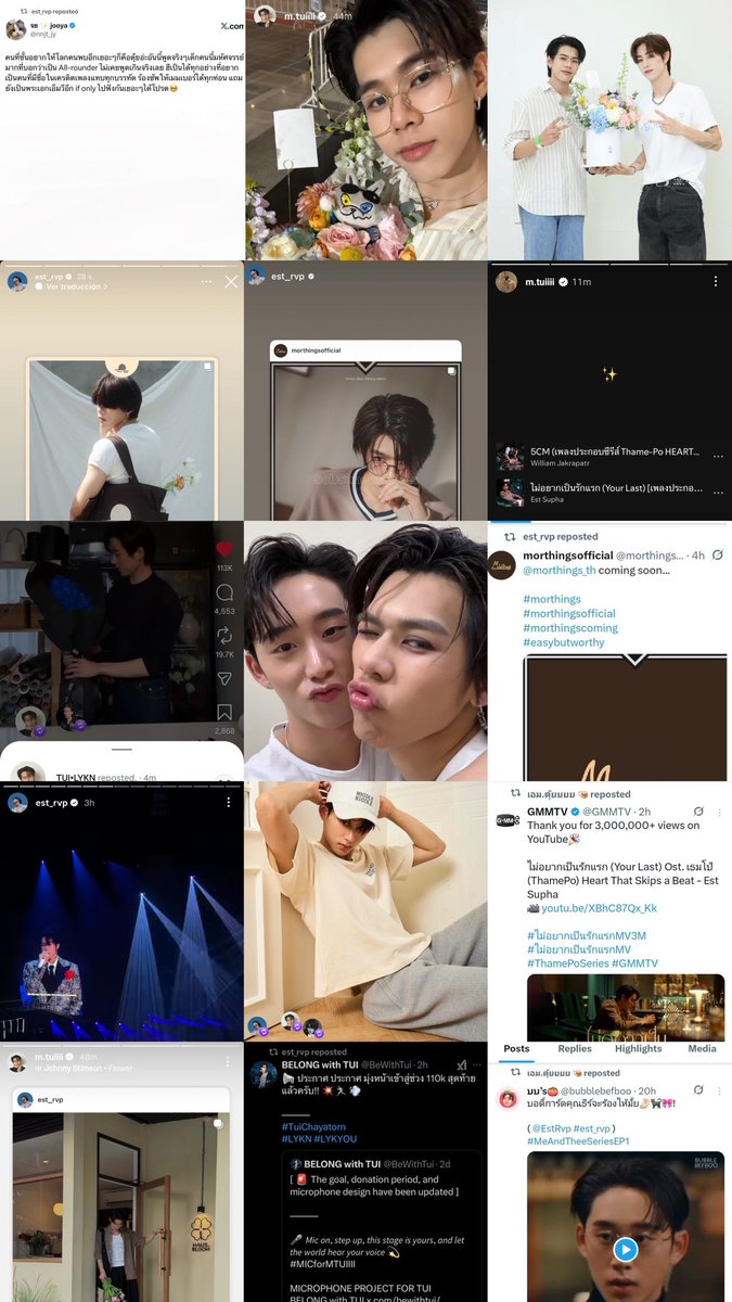 Val♡ tweet media