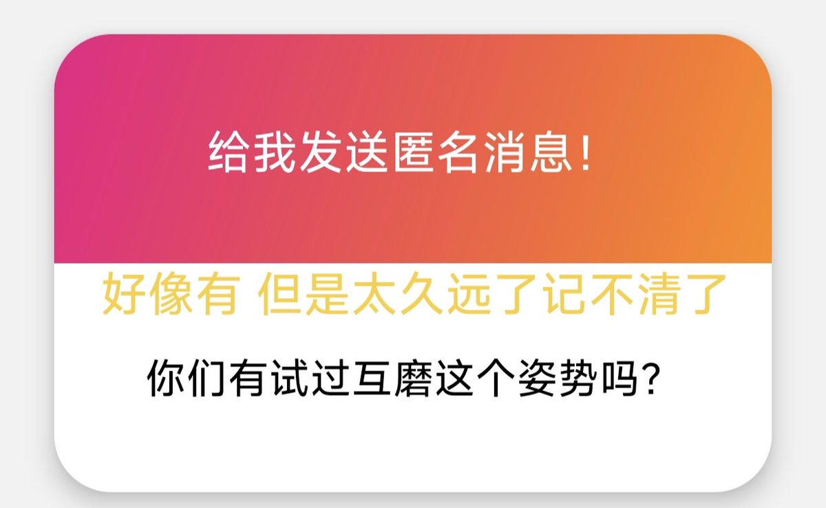 猫毛当头枕 tweet media