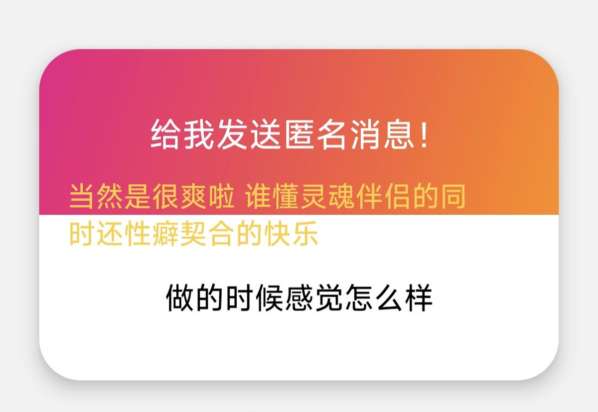 猫毛当头枕 tweet media