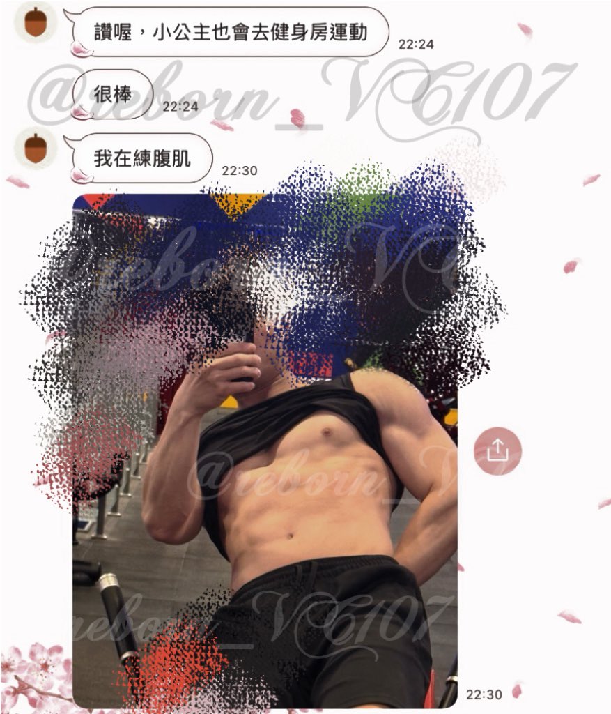 自主報備照長這樣是怎樣？
害人打開對話視窗瞬間心花怒放￼ㄟ🌸🌺￼￼￼🌼

有人一起運動打卡就好有動力每天去運動，太好ㄌ一起在路上前進ㄉ感覺真好ヾ(●´∇｀●)ﾉ https://t.co/xFG5fZfKIw