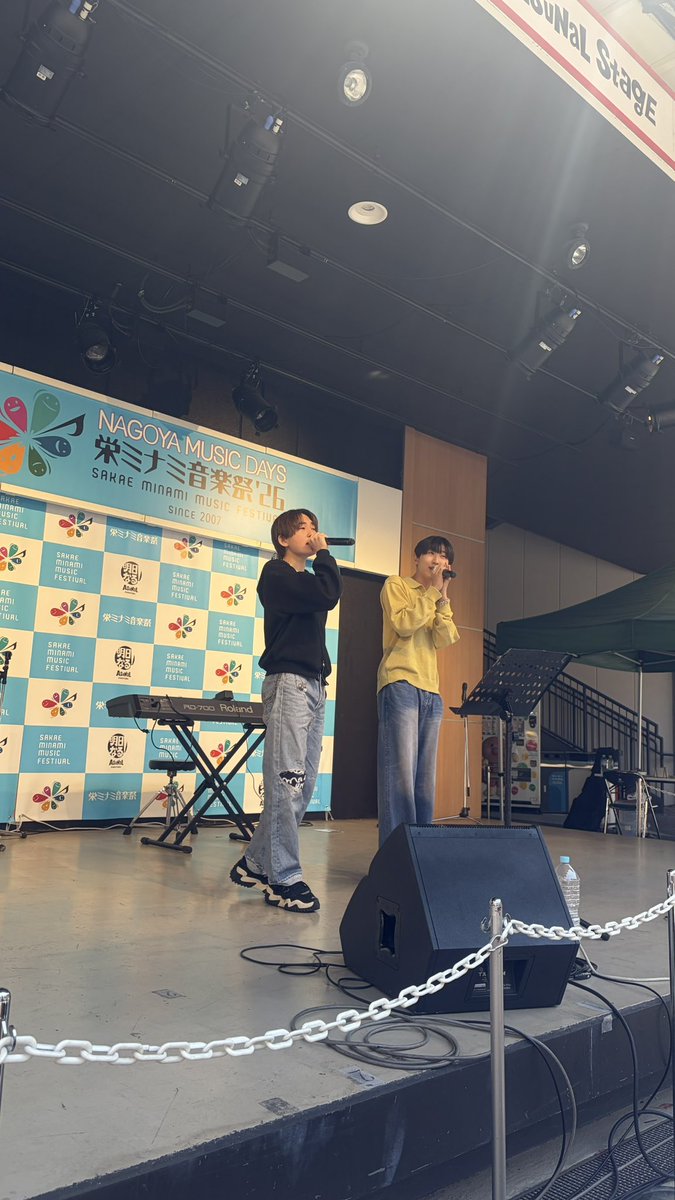 hrkpyonsk's tweet photo. 栄ミナミ音楽祭26♡
久しぶりの現場、たくさんのじゃろ組の方が声をかけてくれて久しぶりおしゃべりできてたのしかったです👦🏻💘はるきくんとだいやくんの歌もほんとーに素敵でした( > ·̫ <⸝⸝ᐢ )💘
 #じゃろ組  #久保陽貴 https://t.co/JiHDbjiuMV