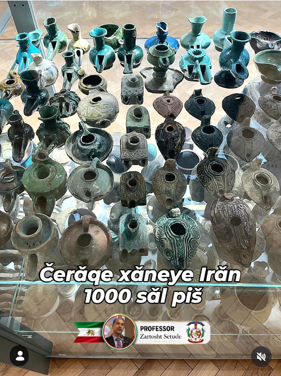 ZartoshtSetude's tweet photo. Čerǎqe xǎneye Irǎn 1000 sǎl piš.
چراغ خانه ایران، هزار سال پيش
#musium #Iranology #AncientIran https://t.co/FFIZQuiiqs