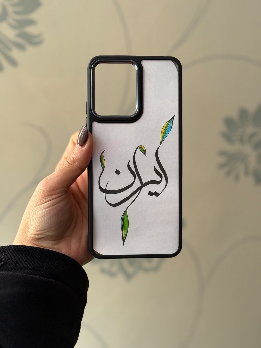 ناتانائیل خانوم tweet media