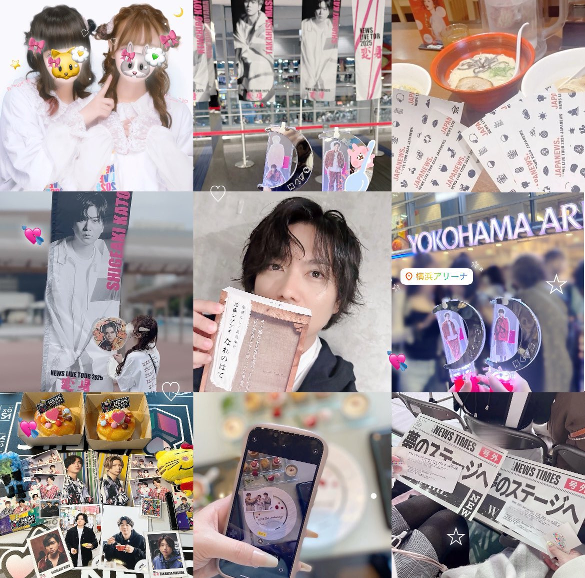 🐰 tweet media