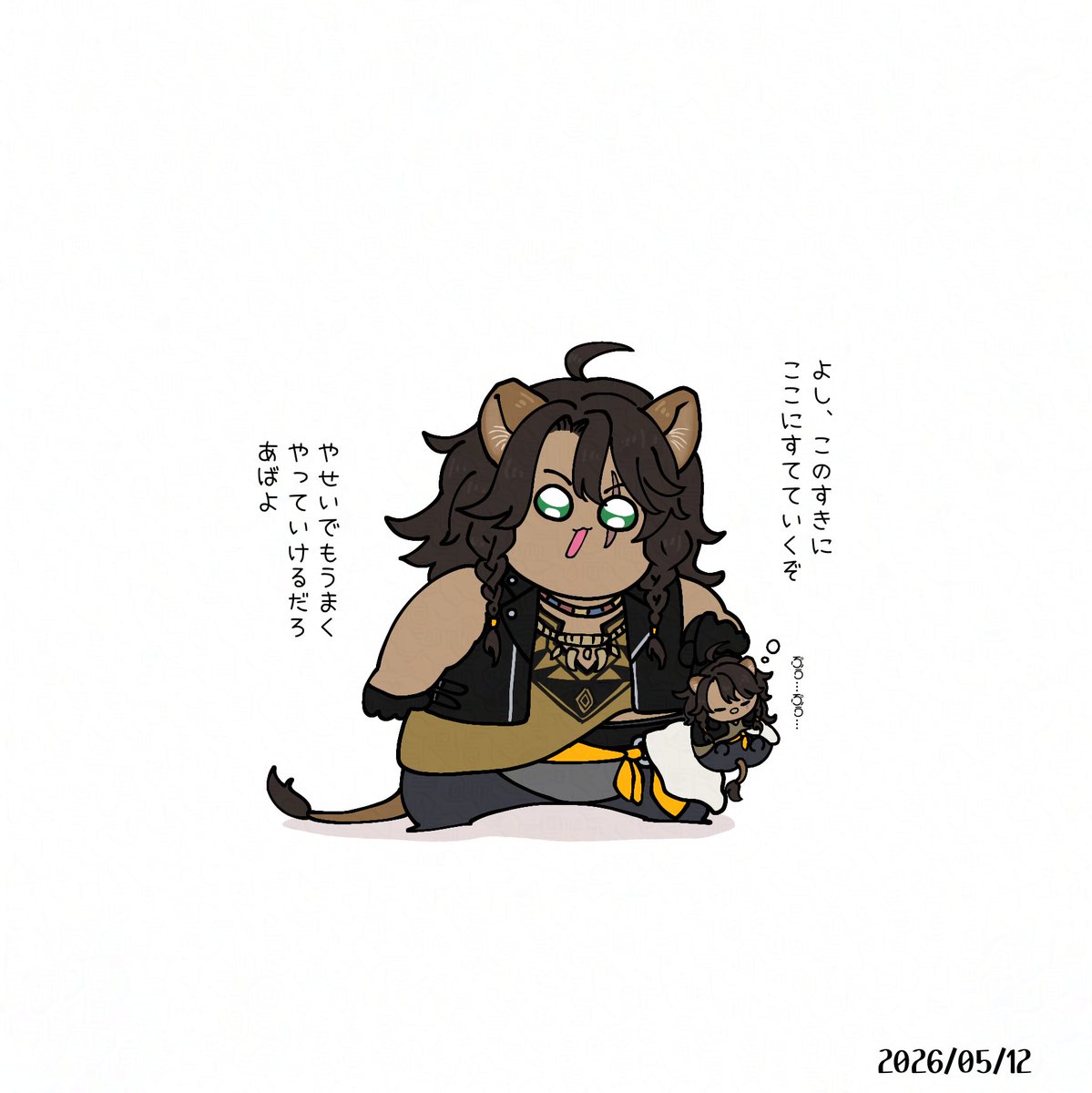 柳葉魚@6月原稿 tweet media